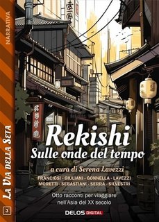 Serena Lavezzi - Rekishi. Sulle onde del tempo (2023)