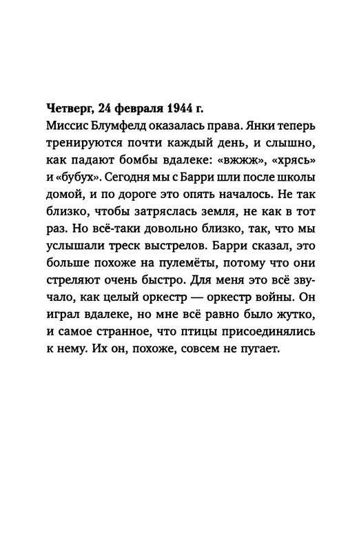 p0131