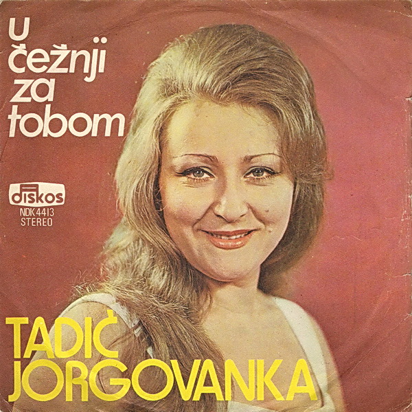 Jorgovanka_Tadic_1975_p