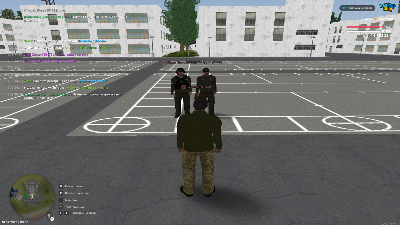 UKRAINE GTA 18 07 2026 9 36 04