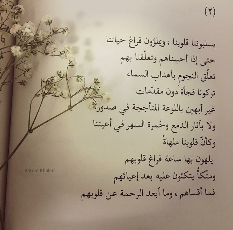 25A01A90-C2C5-4A34-B1C6-CEF31949020B