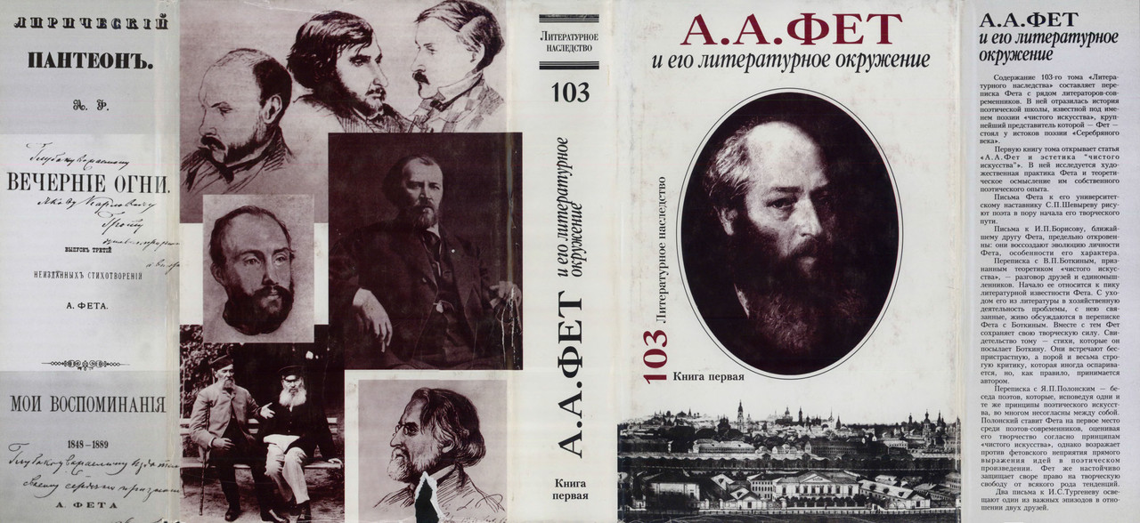 1-p0995
