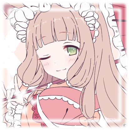 Maho - Priconne