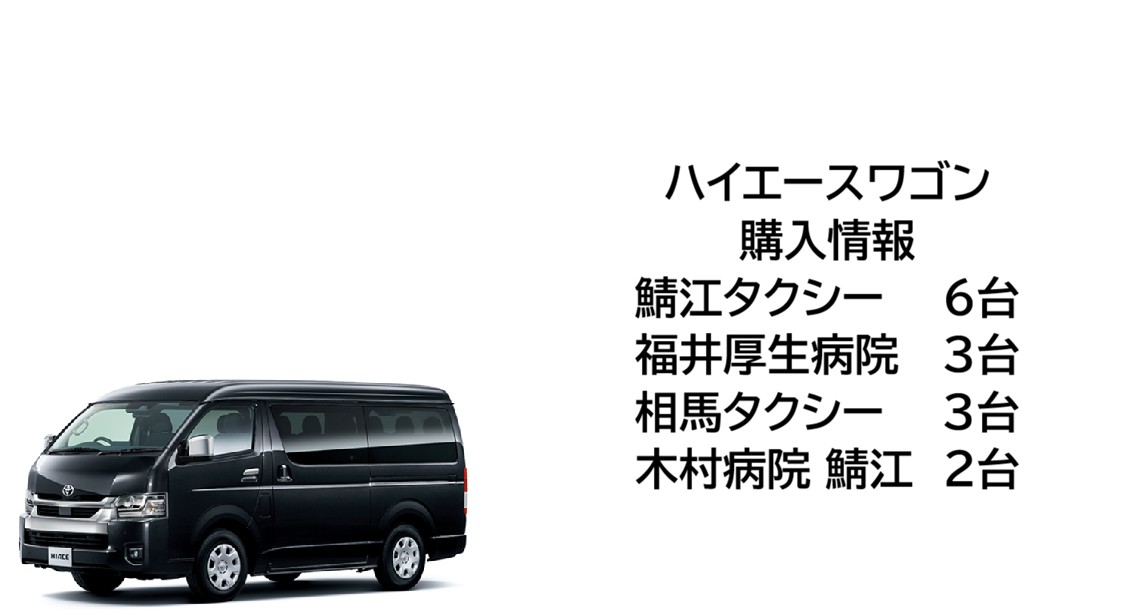 スクリーンショット 2026 01 13 173301