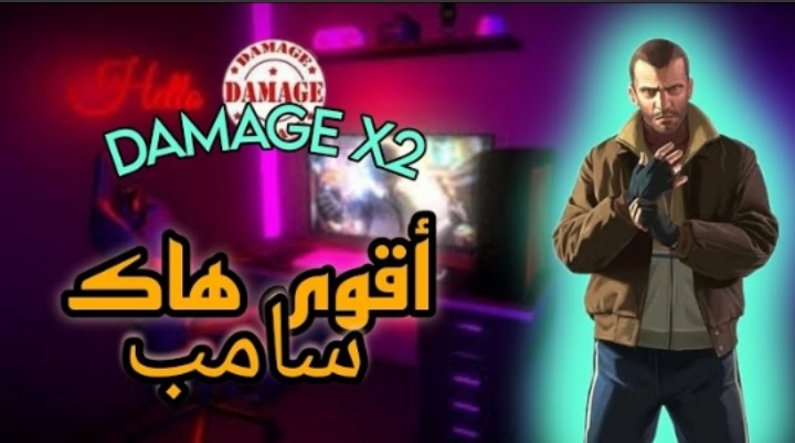 سكربت