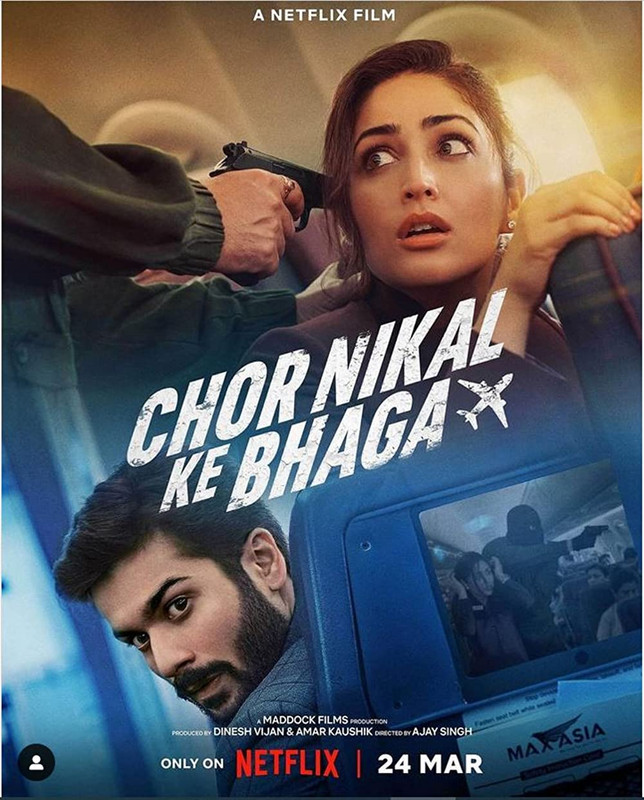 Download Chor Nikal Ke Bhaga – Netflix Original 2023 WEB-DL Hindi DD5.1 1080p | 720p | 480p [350MB]