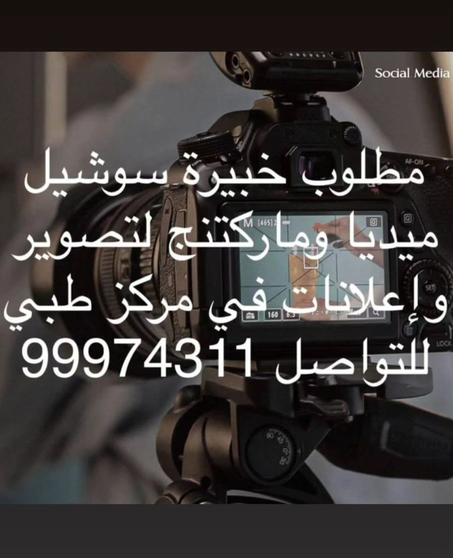 Whats-App-Image-2024-05-27-at-11-50-13-AM