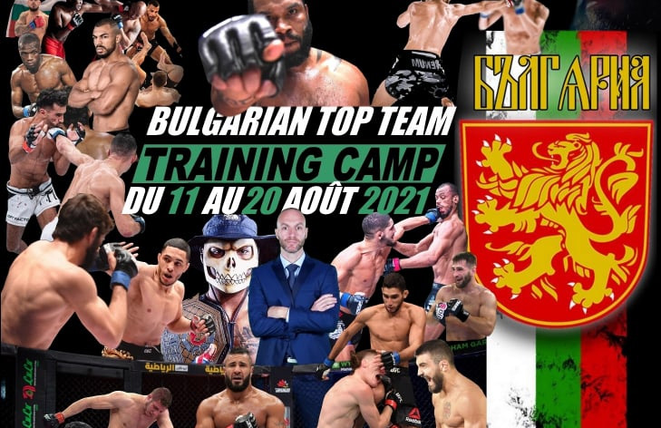 ММА бойци от цял свят идват за лагер на Bulgarian Top Team в столичната зала FAST