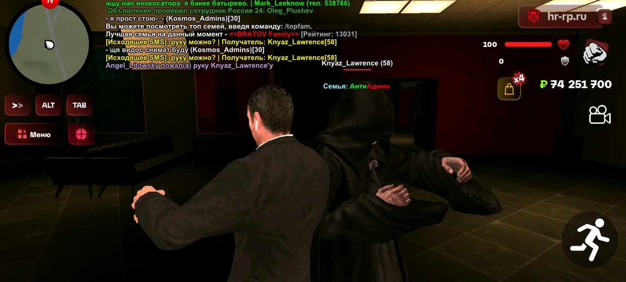 Screenshot_20241115-175815