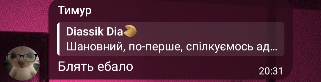 IMG 20260226 203627