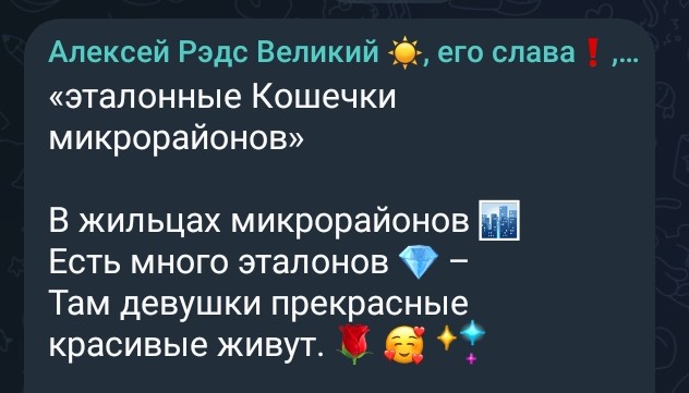Screenshot-2026-06-04-21-08-07-547-org-t