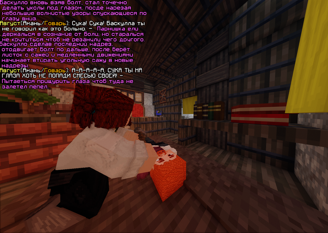 сска тата 4 готовая