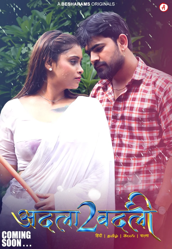 Adla Badli (2023) Besharams S02E01T04 Web Series Watch Online