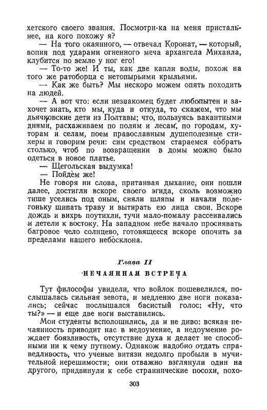 p0022
