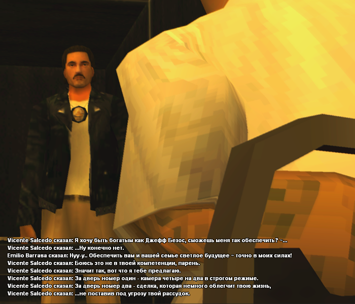 Без имени-15