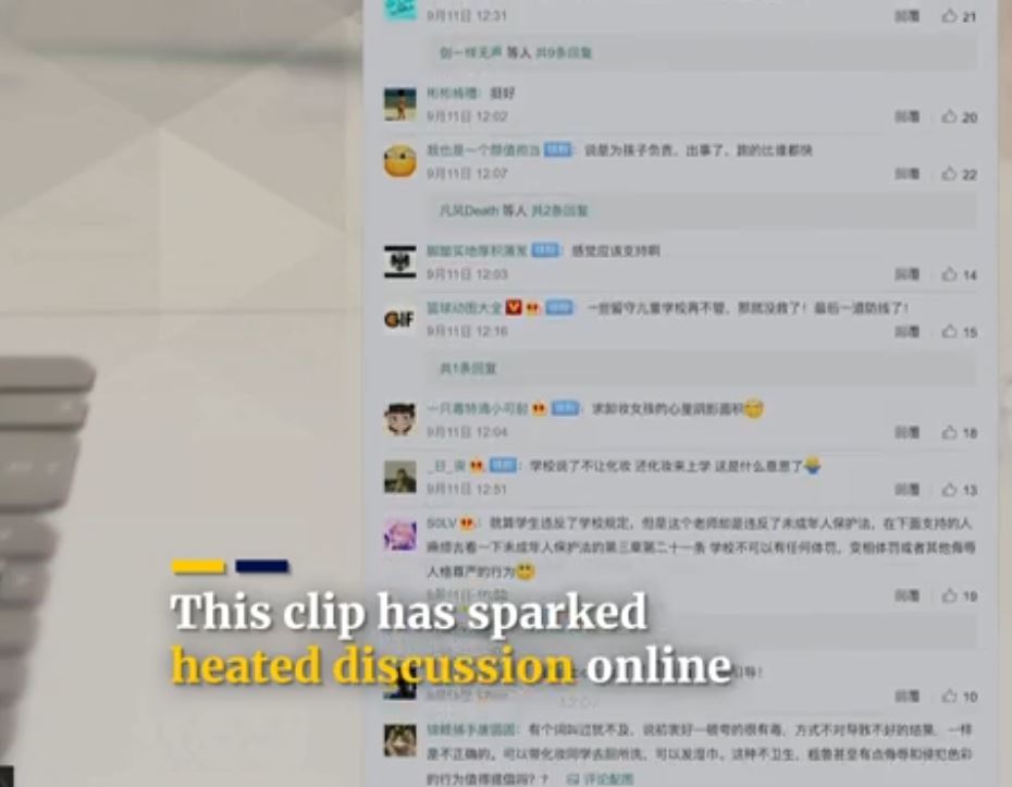 SCMP