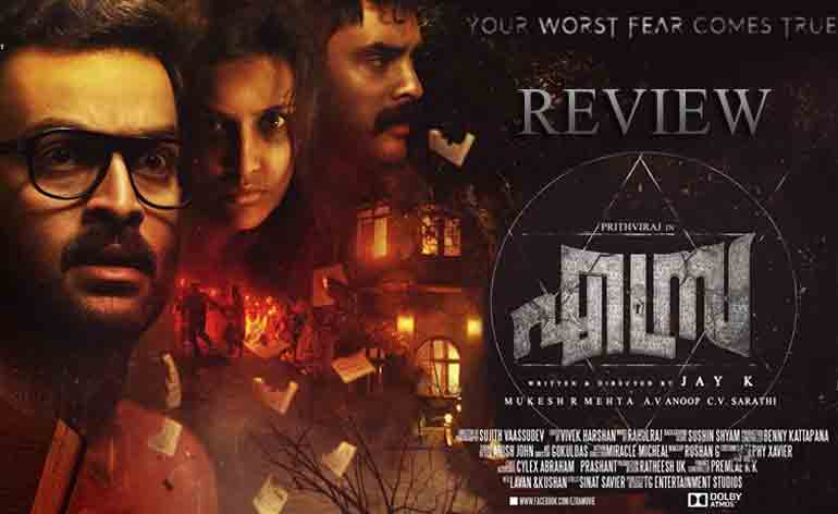 Ezra (2017) UNCUT Hindi Dubbed HDRip 720p – 480p Download