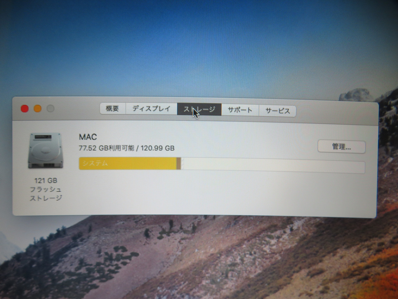 IMG-8159