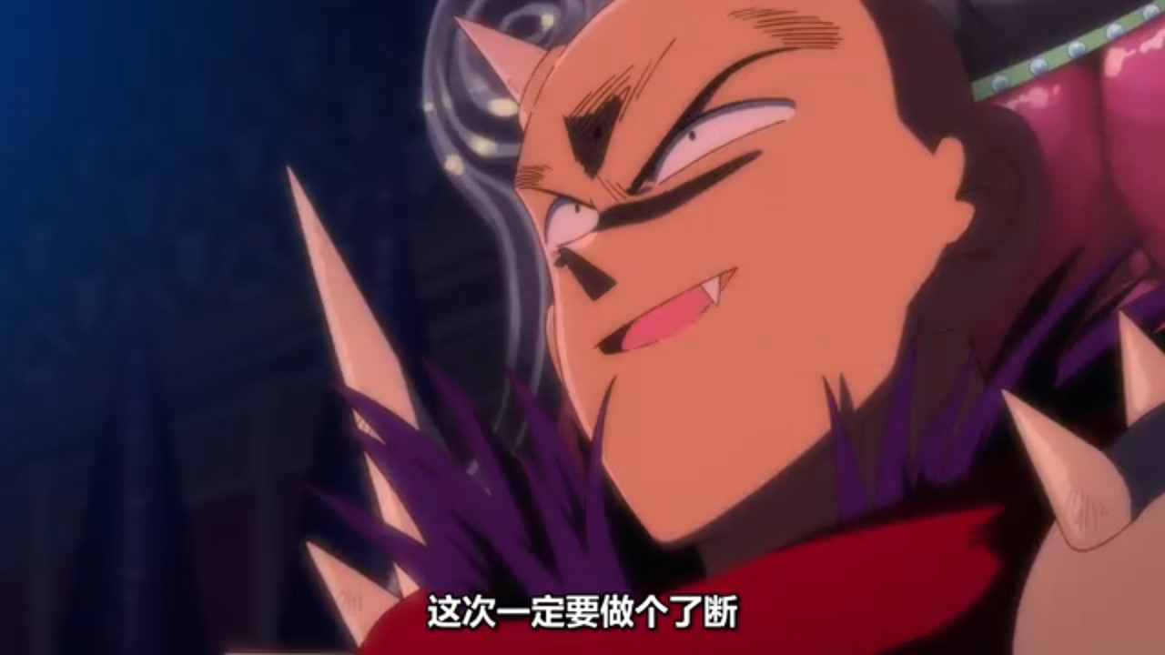 真･武士傳 YAIBA 第九話 9 鬼丸與蜘蛛男 2