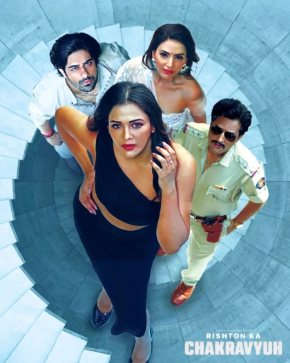[18+] Rishton Ka Chakravyuh (2025) S01 Hindi HGM WEB-DL 1080p – 720p – 480p Download & Online Watch