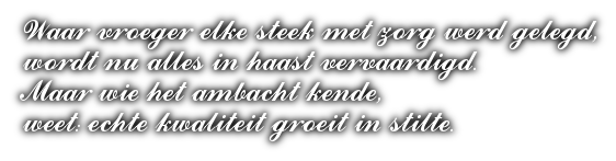 cooltext502503779199994