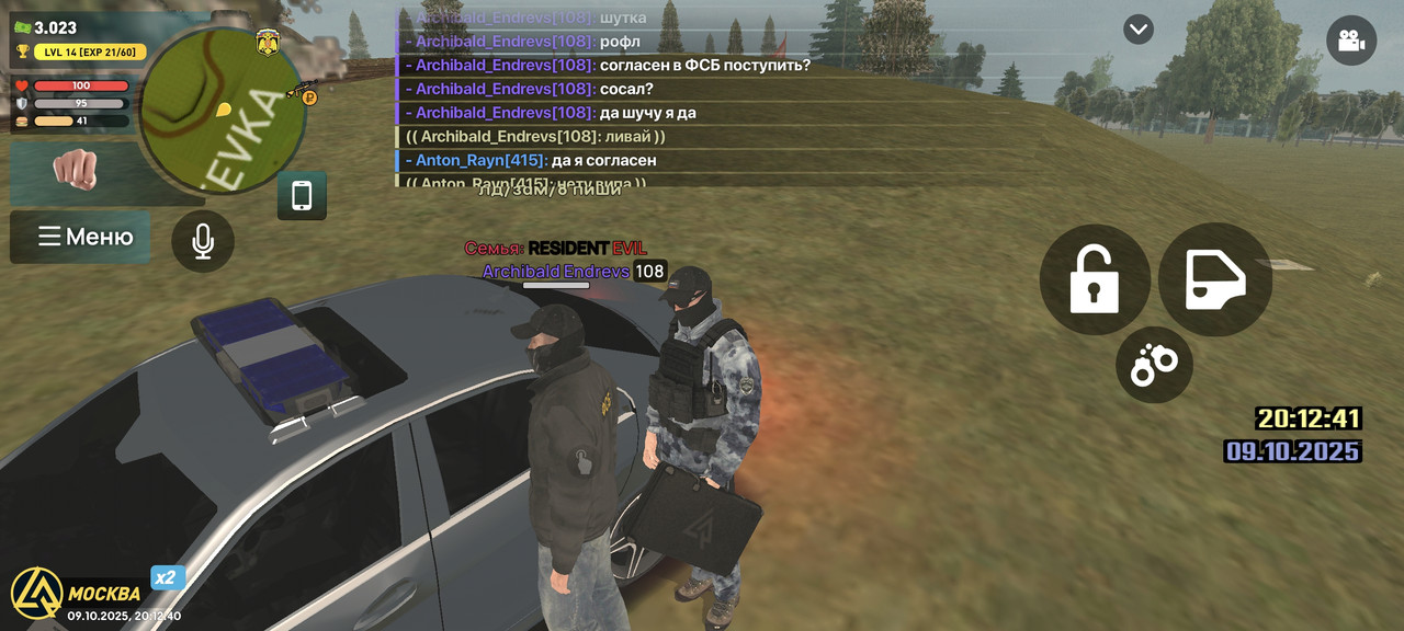 Screenshot_2025-10-09-20-12-40-353_com.liverussia.game.googleplay