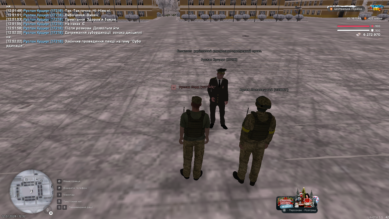 mta screen 2026 01 12 12 52 12