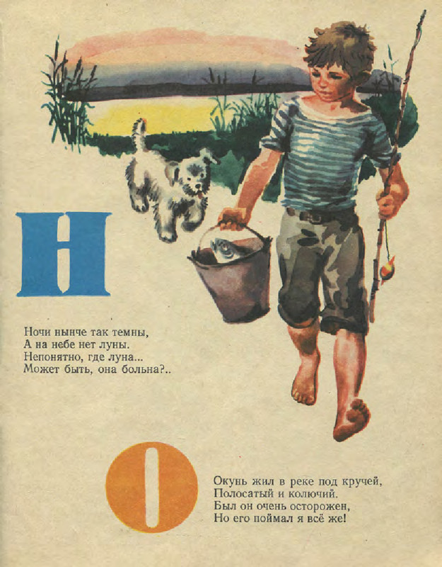 a4586bef434243e0a90da3c2b891f522US9Cc1QdVsKwdBsf-14