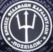 ΔΥΝΑΜΙΚΕΣ ΜΕΤΑΓΡΑΦΙΚΕΣ ΚΙΝΗΣΕΙΣ ΑΠΟ ΤΟΝ ΠΟΣΕΙΔΩΝΑ