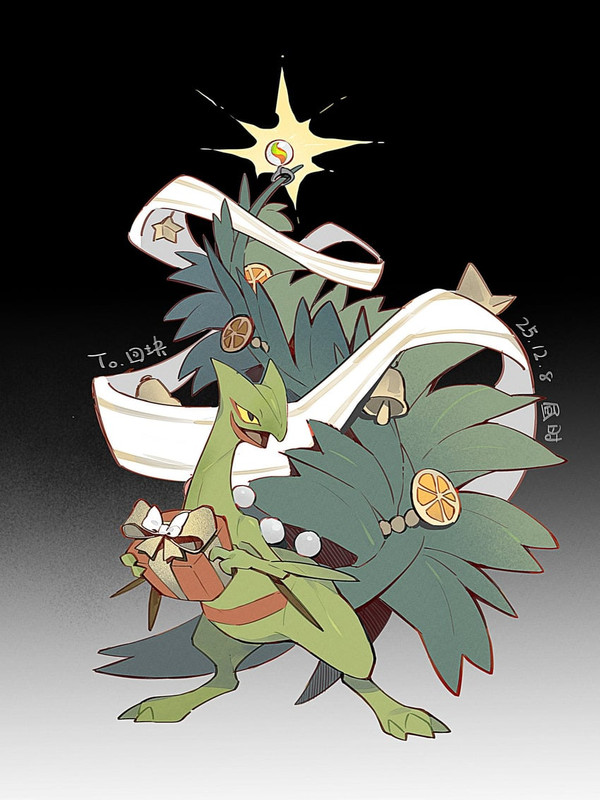 sceptile-pokemon-drawn-by-lanjiujiu-samp