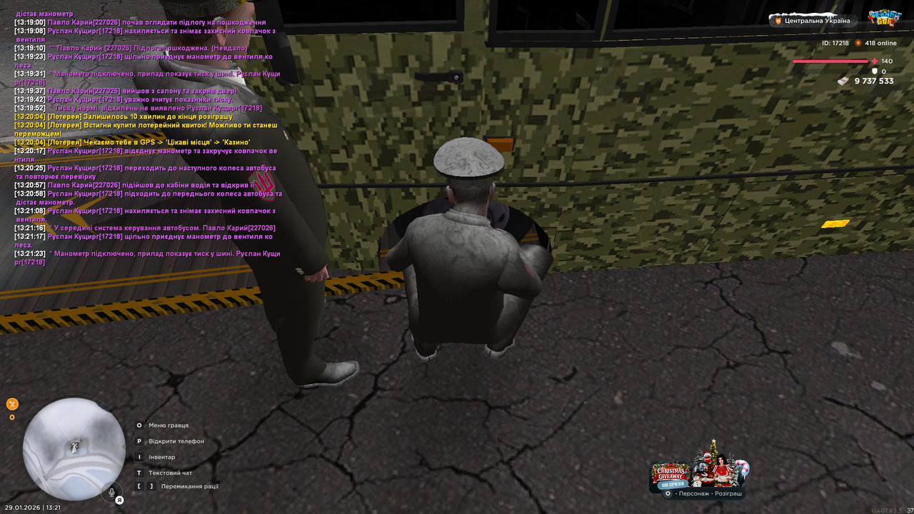 РП Тех огляд Автобусу (10)