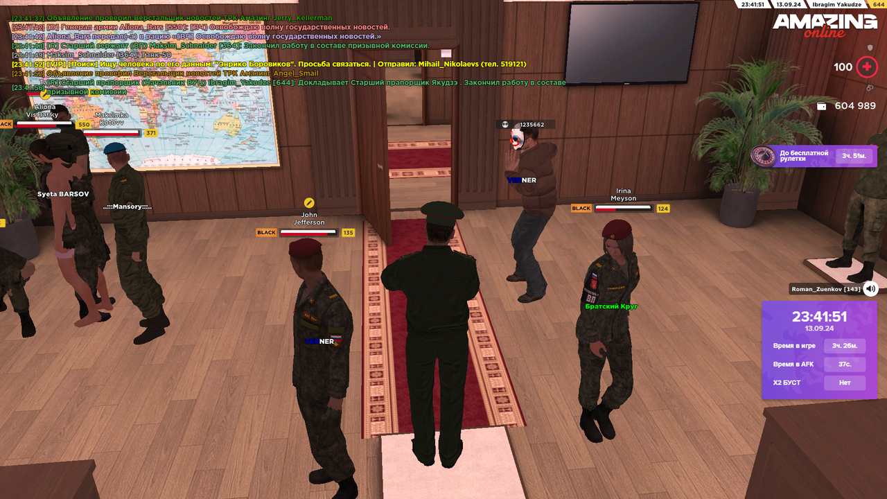 amazing Screenshot 2024.09.13 - 23.41.57.66