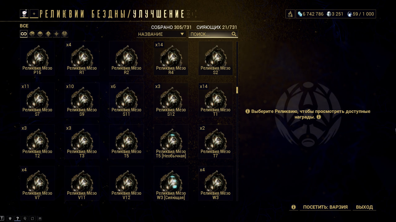 photo 36 2025 12 21 09 28 00