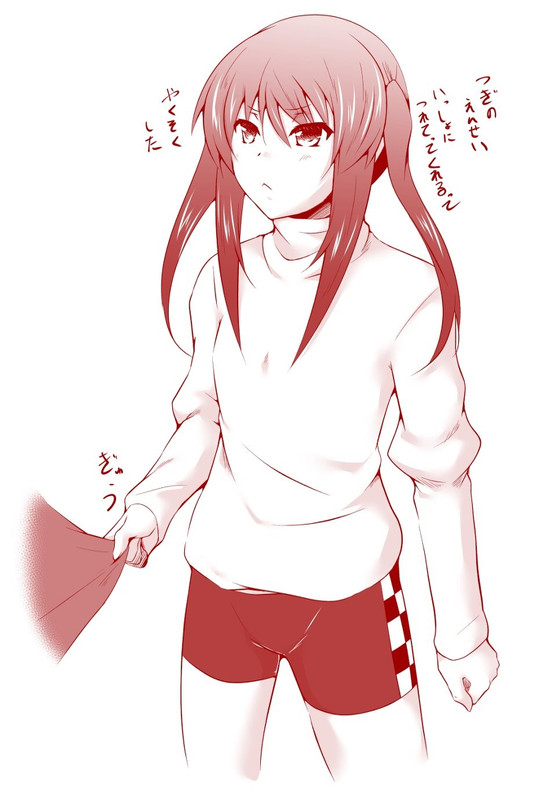 69023289_p2_master1200