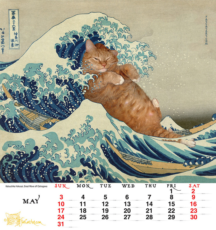 Calendar20-06