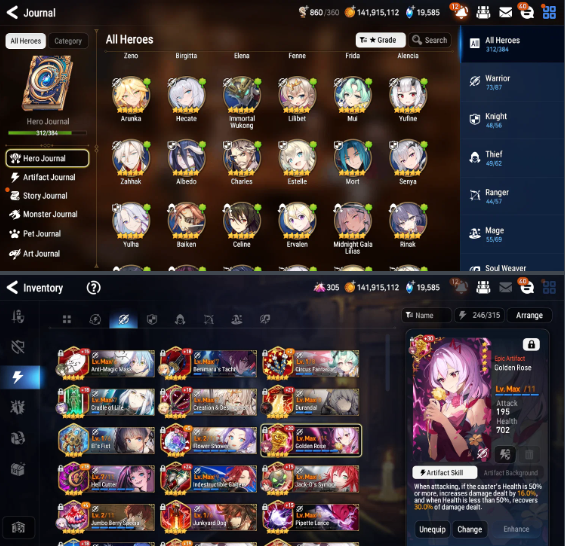 Screenshot 2026 08 12 183453
