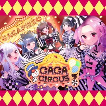 [Album] GAGAPIERO – GAGA CIRCUS (2023.12.01/MP3+Hi-Res FLAC/RAR)