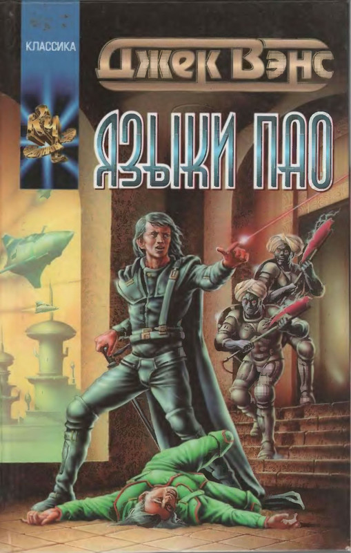 1-p0001