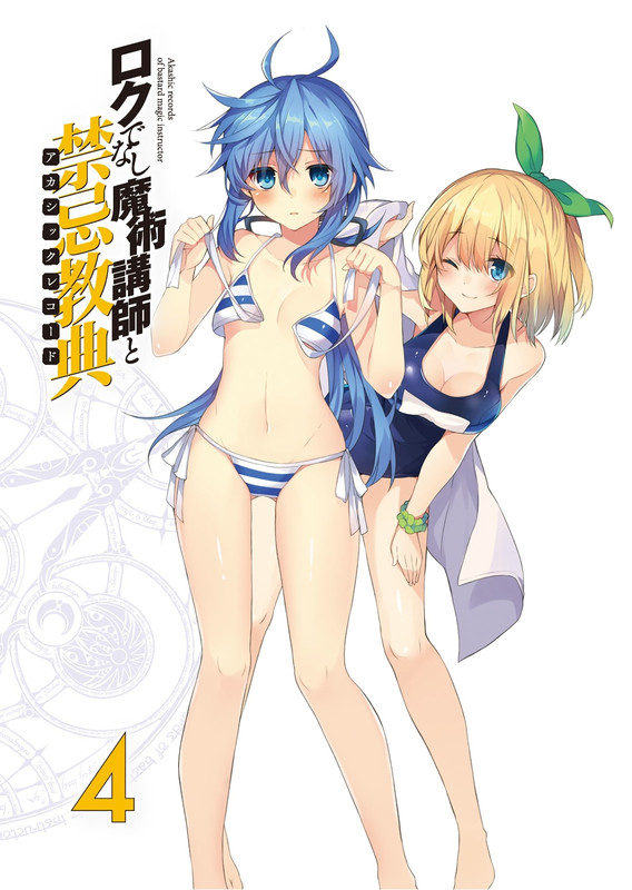 yande.re 340073 bikini cleavage digital_version mishima_kurone r
