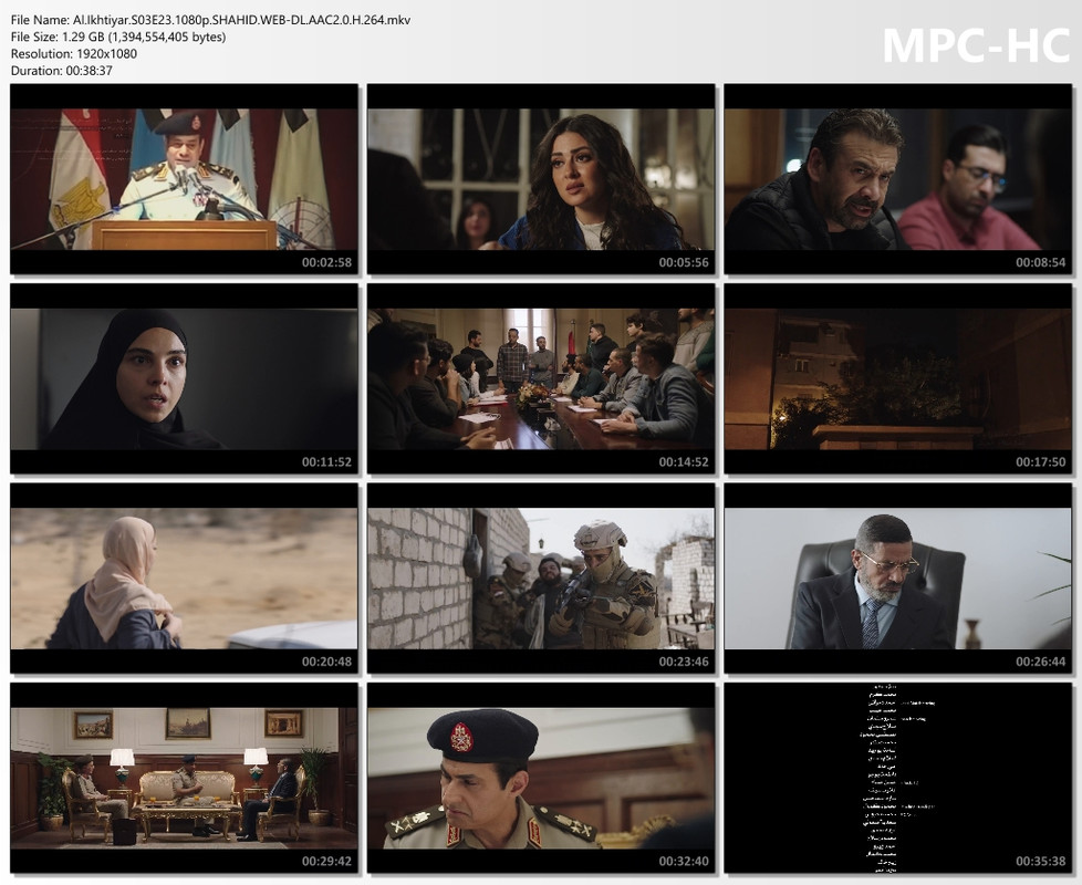 Al.Ikhtiyar.S03E23.1080p.SHAHID.WEB-DL.AAC2.0.H.264.mkv_thumbs