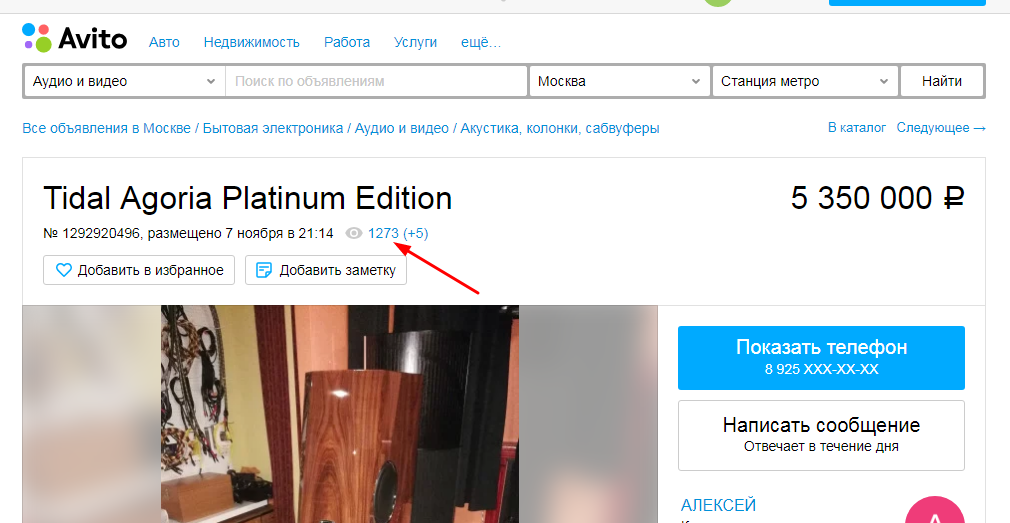 S5ib5LrbTOeHEc16ozvfUg[1]