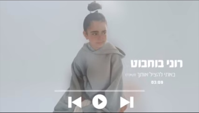 תמונה