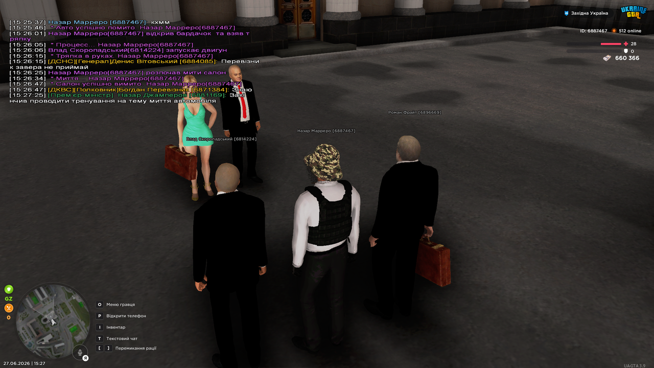 UKRAINE GTA 27 06 2026 15 27 30