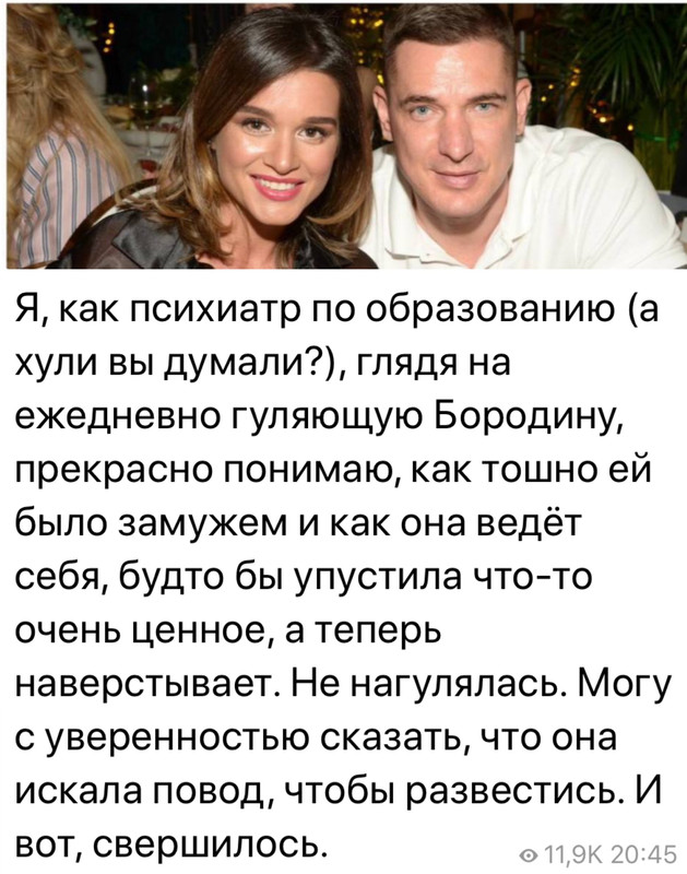 29BF3C74-FD45-4F9C-86E9-36914C2D33F1