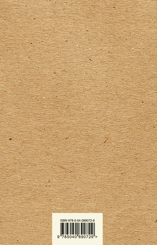 cover4-w820