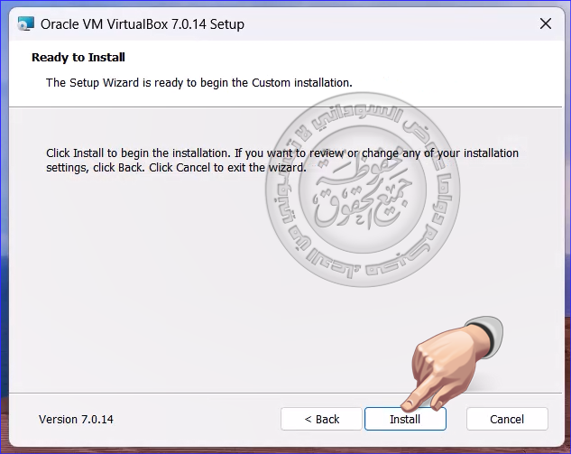 VirtualBox 7.0.14.161095 Extension Pack 