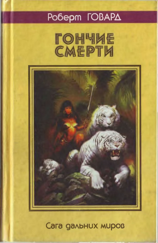1-p0001