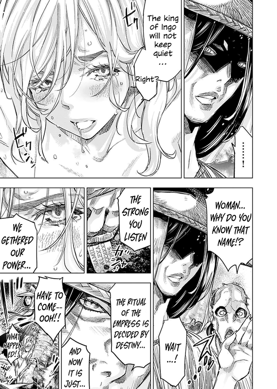 IngoshimaChap145-8