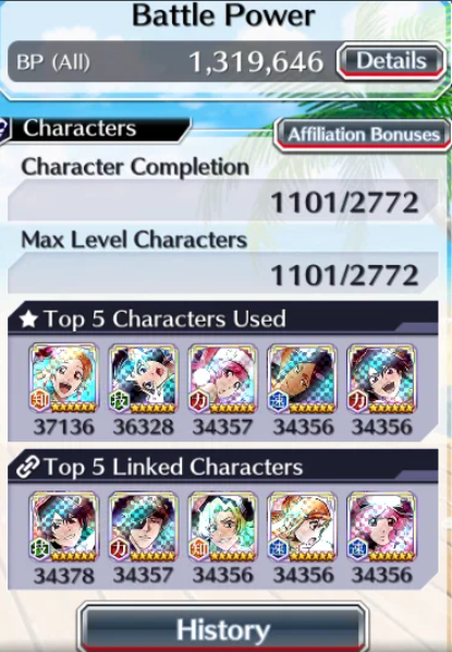 Screenshot 2026 07 15 003031