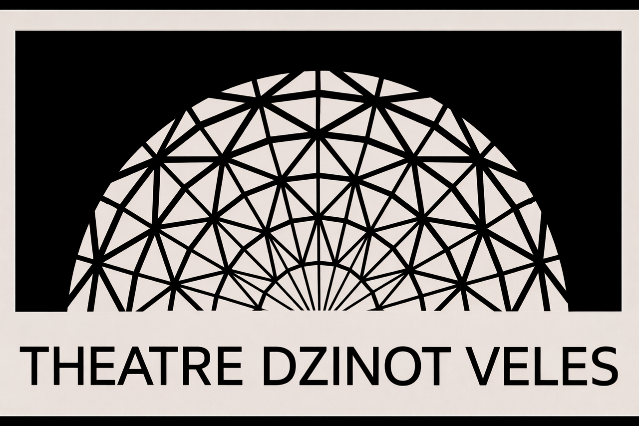 Лого